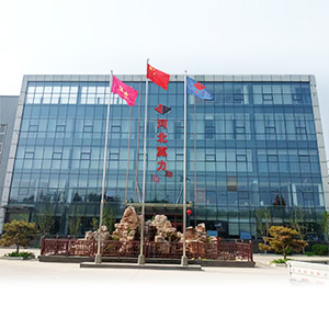 鑫騰輝公司前門(mén)